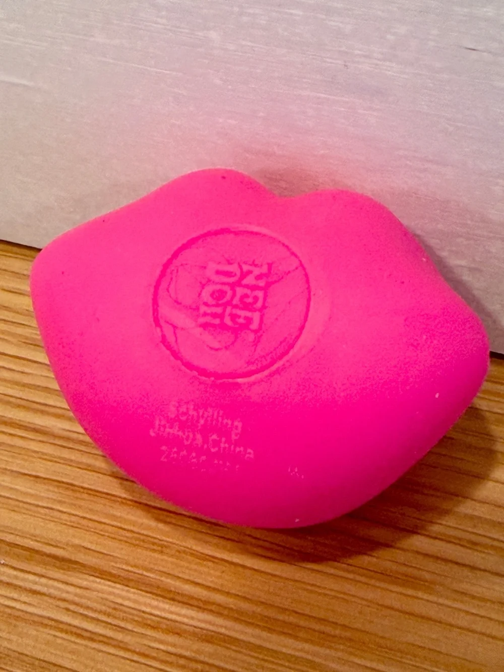 Needoh mini pink squishy lips from advent calendar